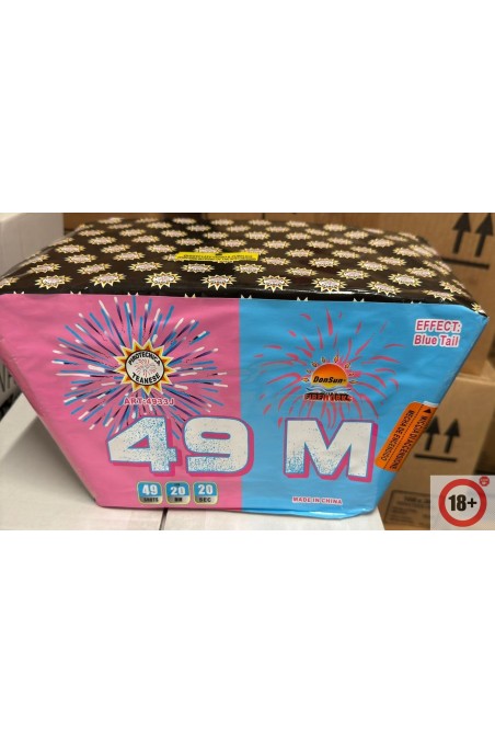 $productcomments_product->name
